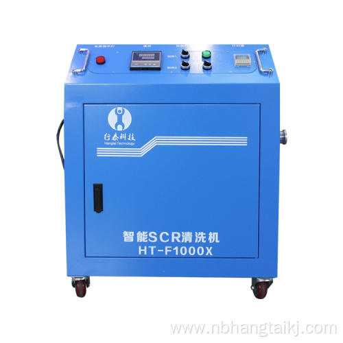 Smart Selective Catalytic Reduction Cleaning Machine